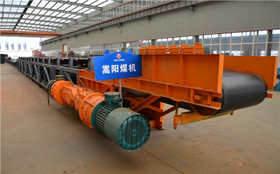 DSJ80/40/2*40帶式輸送機