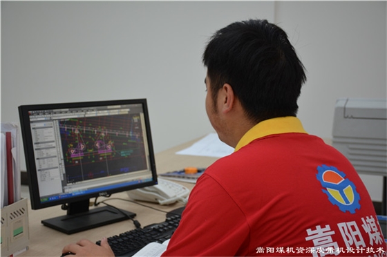 嵩陽煤機皮帶機設計圖紙