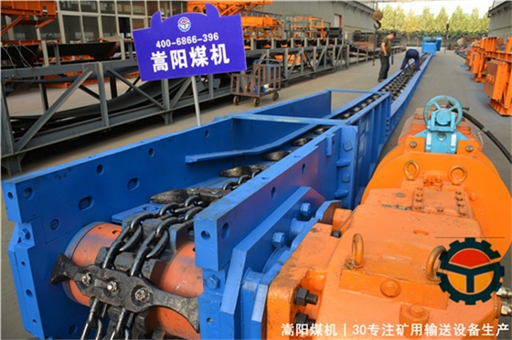 貴州六盤水畢節盤縣六枝煤礦合作的刮板輸送機