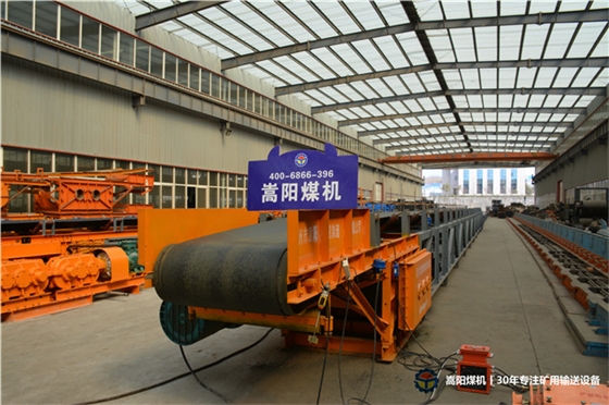 帶式輸送機發貨