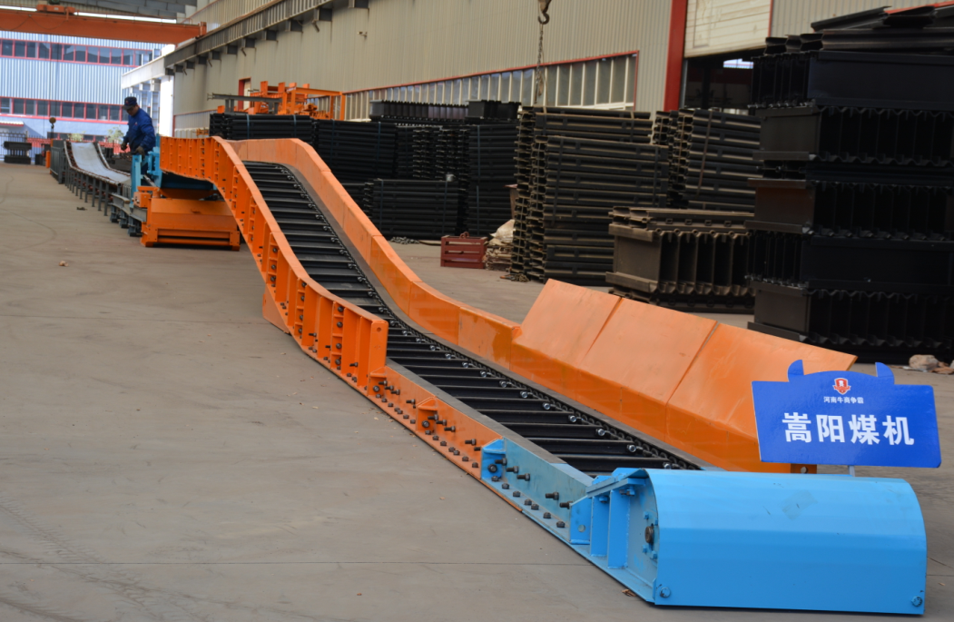 轉(zhuǎn)載機(jī)嵩陽煤機(jī)