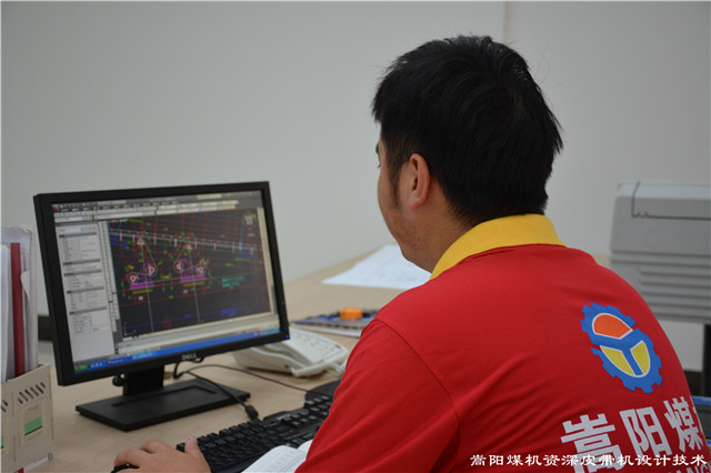 嵩陽煤機皮帶機設計圖紙