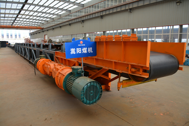 厲害了，我的嵩陽煤機(jī)帶式輸送機(jī)