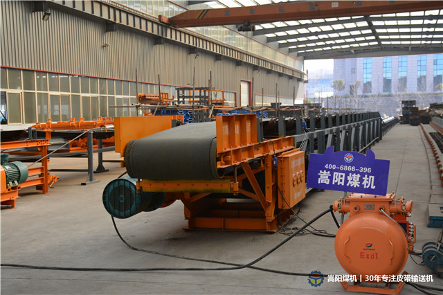 皮帶輸送機(jī)價格 750米DSJ80皮帶機(jī)價格