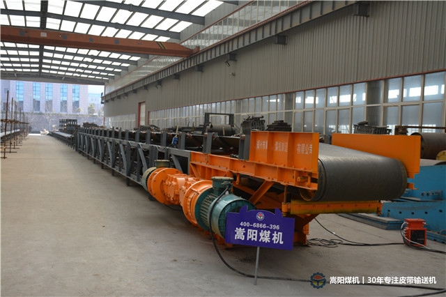 ,750米DSJ80皮帶機(jī)價格,輸送機(jī)廠家報價