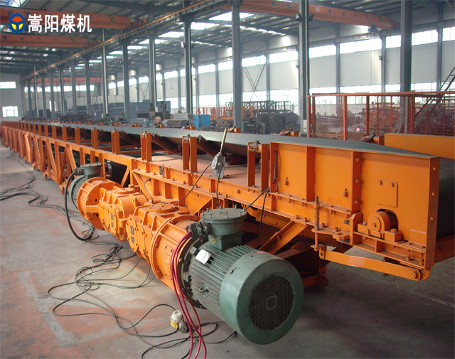 DSJ120可伸縮帶式輸送機設(shè)計方案|嵩陽煤機