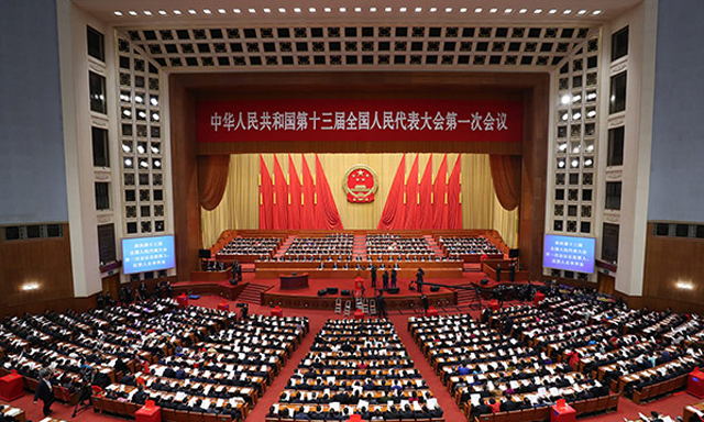 新一屆國(guó)家機(jī)構(gòu)和全國(guó)政協(xié)領(lǐng)導(dǎo)人員怎樣產(chǎn)生？嵩陽(yáng)煤機(jī)告訴你來(lái)龍去脈！