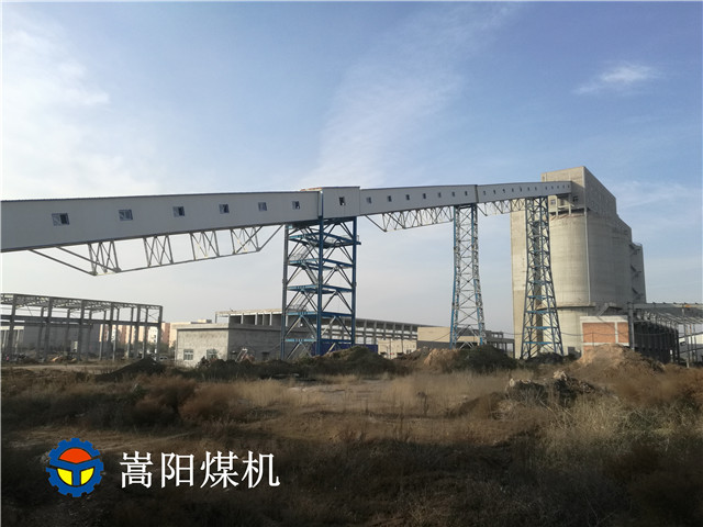 大傾角帶式輸送機