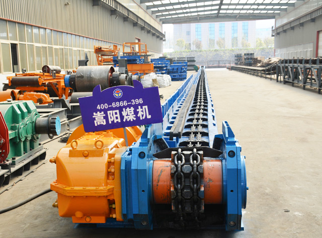 SGZ630/220刮板輸送機技術(shù)參數(shù)|嵩陽煤機