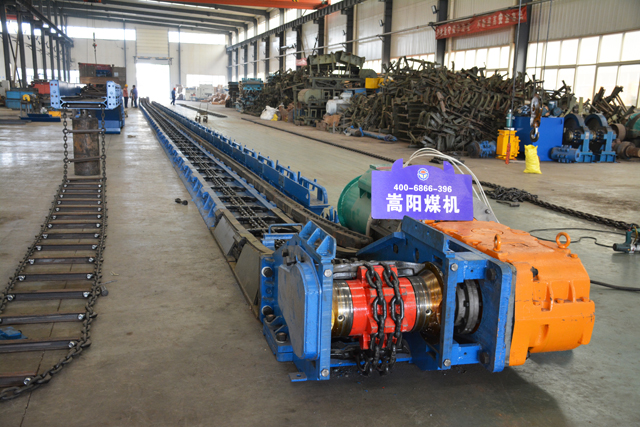 刮板輸送機廠家預(yù)祝神木市煤礦安全生產(chǎn)百日大排查活動順利舉行