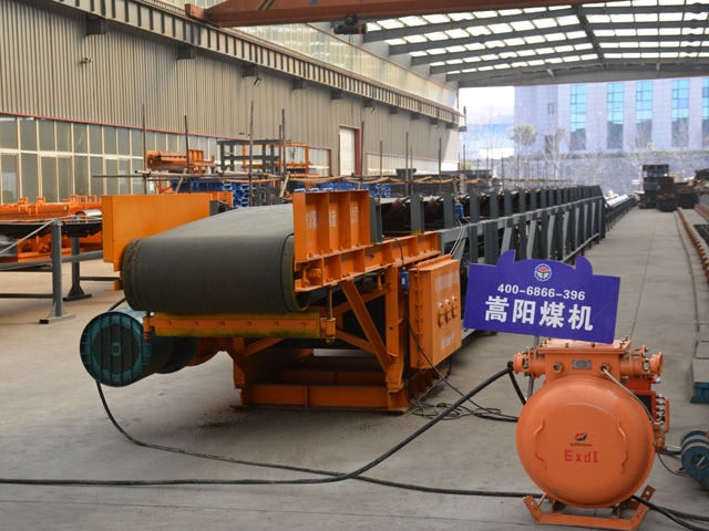 DSJ/80/40/2×55伸縮帶式輸送機(jī)技術(shù)規(guī)格參數(shù)|嵩陽(yáng)煤機(jī)