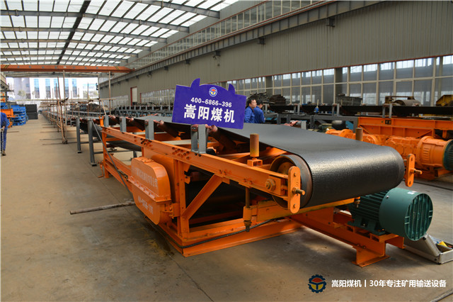 嵩陽煤機:采購煤礦帶式輸送機應注重質(zhì)量而非網(wǎng)絡(luò)排名和價格