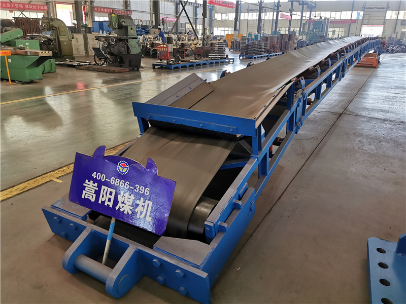 二運皮帶機帶式轉載機