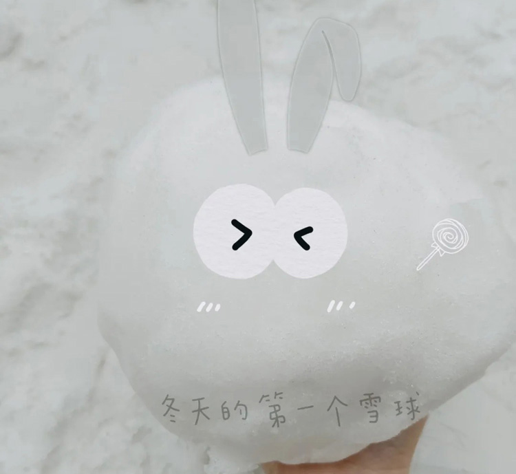 2021嵩陽(yáng)煤機(jī)迎來(lái)初雪