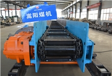 開門紅！嵩陽煤機(jī)開年第一臺(tái)轉(zhuǎn)載機(jī)測(cè)試完畢，即將發(fā)往廣西百色！