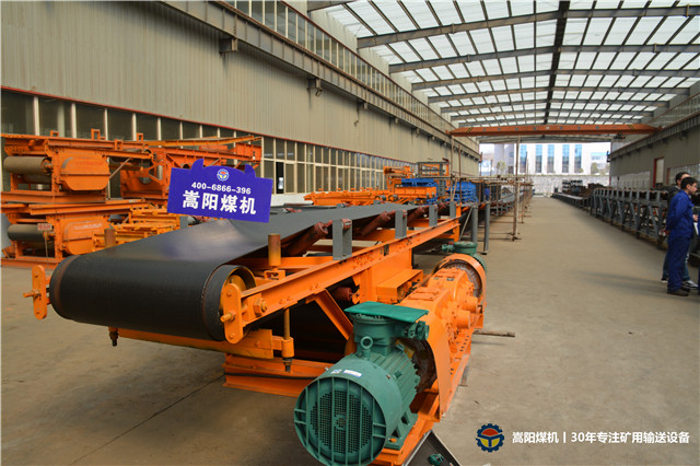 皮帶輸送機(jī)價格是怎樣計算的？煤礦皮帶機(jī)廠家分項報價【315曝光】