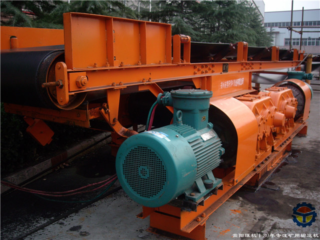 800皮帶輸送機(jī)丨強(qiáng)力膠帶機(jī)驅(qū)動(dòng)改造技術(shù)協(xié)議丨嵩陽煤機(jī)