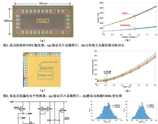 微信截圖_20210623160243.png