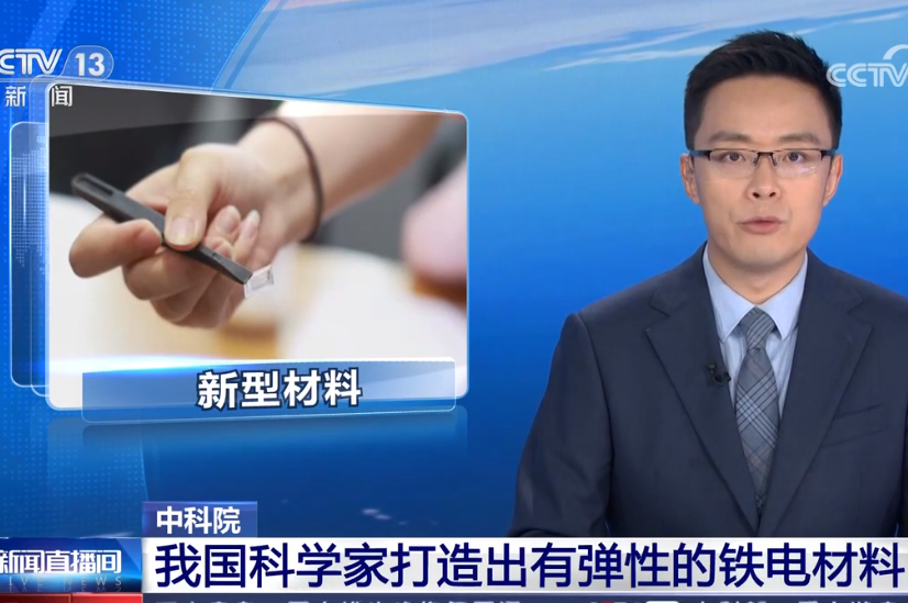 微信截圖_20230817110653.png