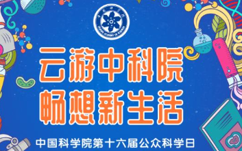 微信截圖_20200519120234.png