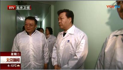 TIM截圖20181115111348.jpg