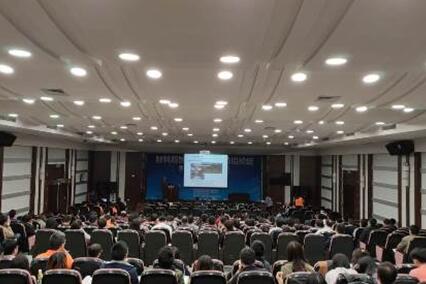 TIM截圖20190425163618.jpg
