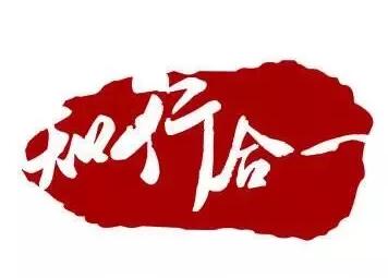 TIM截圖20190513135143.jpg