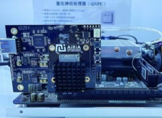 微信截圖_20211222154516.png