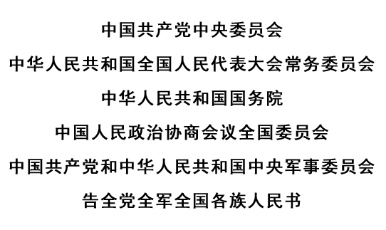 未標(biāo)題-2.jpg