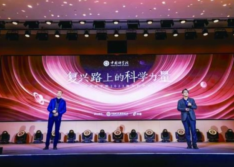 微信截圖_20230105141435.png