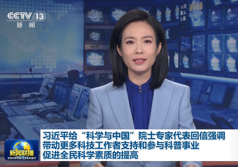 微信截圖_20230725104125.png