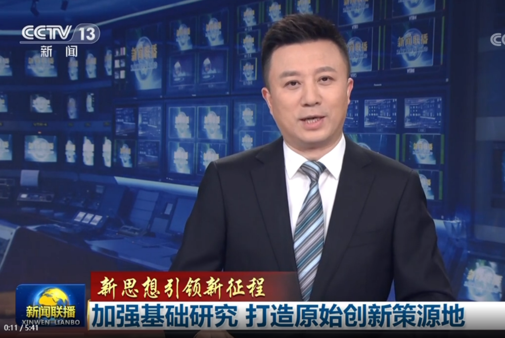 微信截圖_20230725113022.png