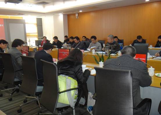 E:\分所各人\由春娟\經信委集成電路企業服務平臺相關20111215\開會的照片20111223\DSC00409.JPG